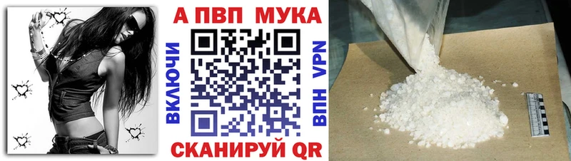 MEGA онион  Омск  А ПВП крисы CK 