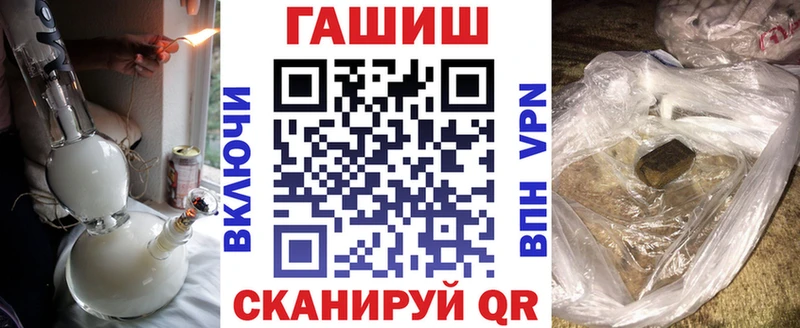 Гашиш индика сатива  Омск 