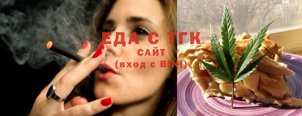 наркотики Абдулино