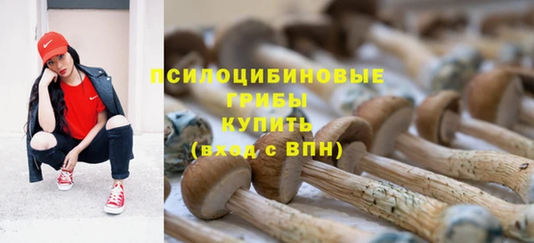 мефедрон мука Алзамай