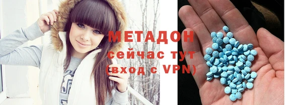 дмт Михайловка