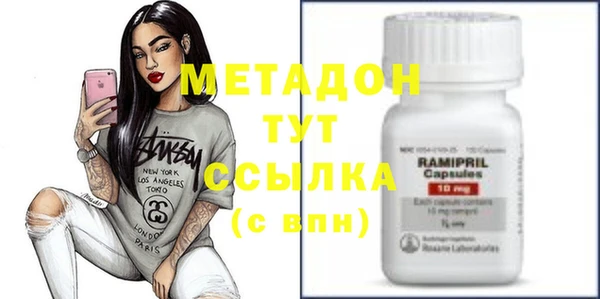 эйфоретик Алексеевка