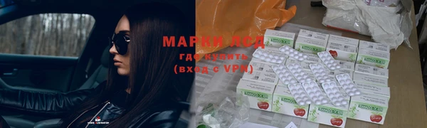 мефедрон мука Алзамай