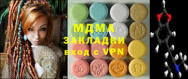 эйфоретик Алексеевка