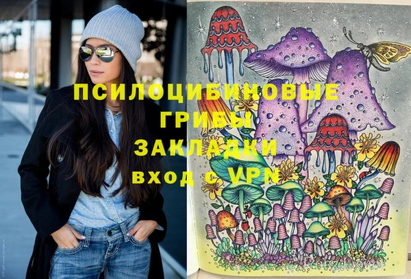 мефедрон мука Алзамай