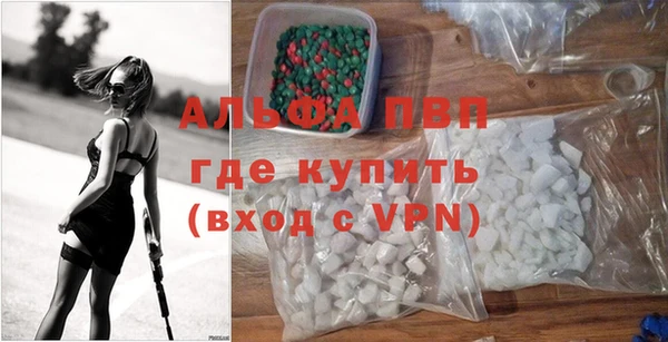 наркотики Абдулино