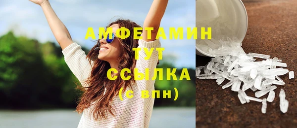 мефедрон мука Алзамай